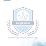 Letterhead Design